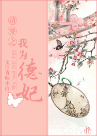 崩֮Ϊ