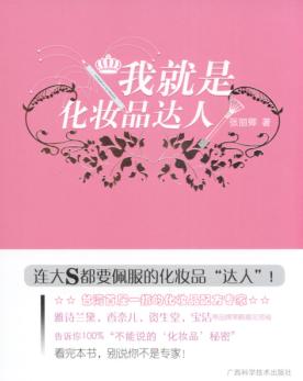 ҾǻױƷ