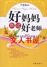 ʤʦ