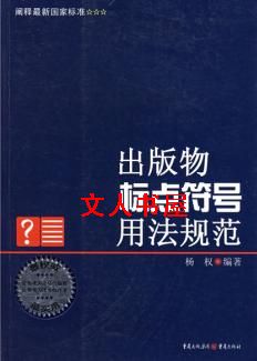 Ź淶÷