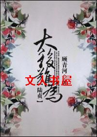 [½]̫Ϊ