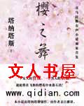 ӣ֮